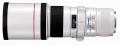  Canon EF 400 mm F 5,6 L USM IS